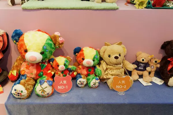 Noely Bear and Friends (1)